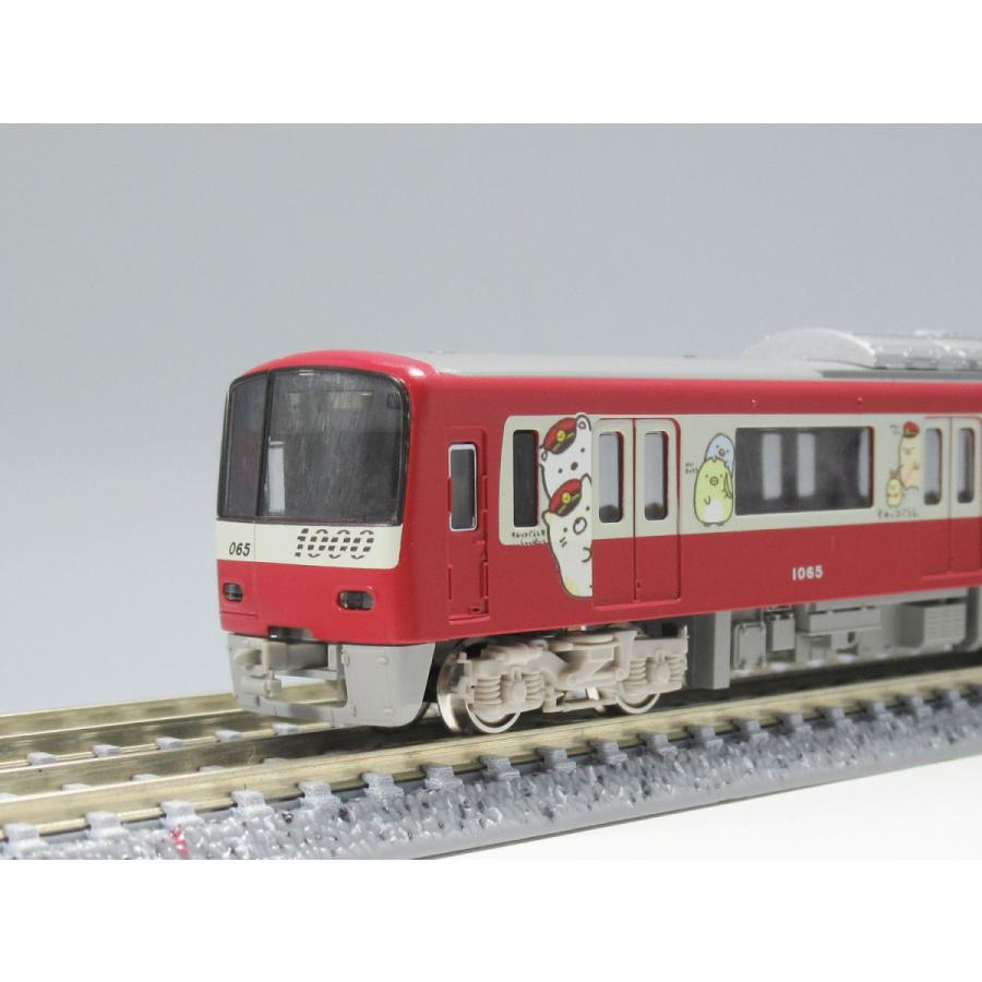 グリーンマックス 50652 京急新1000形「すみっコぐらし号」 8両編成