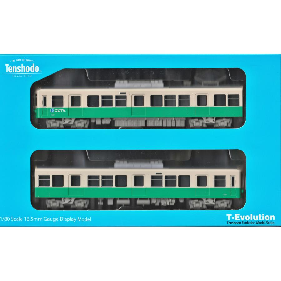 天賞堂（Tenshodo） No.65021 T-Evolutionシリーズ 高松琴平電鉄1300形