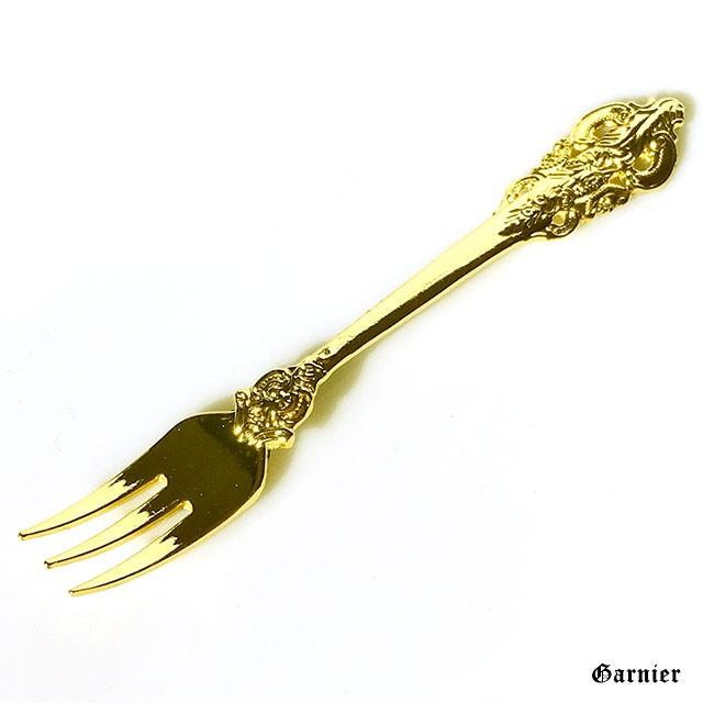 アンティーク フォーク デザート フルーツ リーフ モチーフ ゴールド