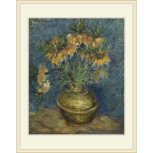 複製画・額付き・ゴッホ・「銅の花瓶のアミガサユリ」 : グーピル