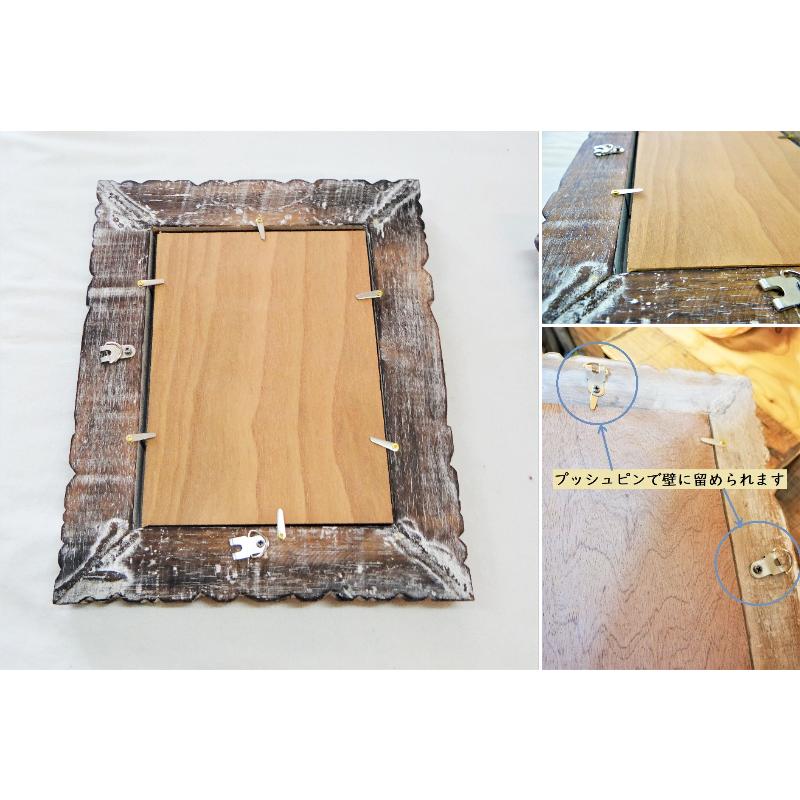 フォトフレーム 壁掛け 木製 おしゃれ 木彫り レリーフ ハンドメイド