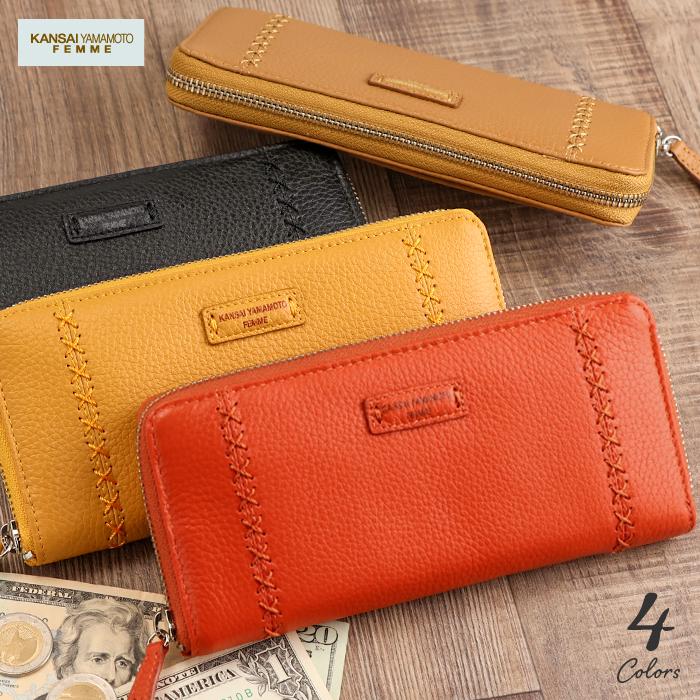 kansai yamamoto（カンサイ ヤマモト） 長財布 レディース 本革 財布