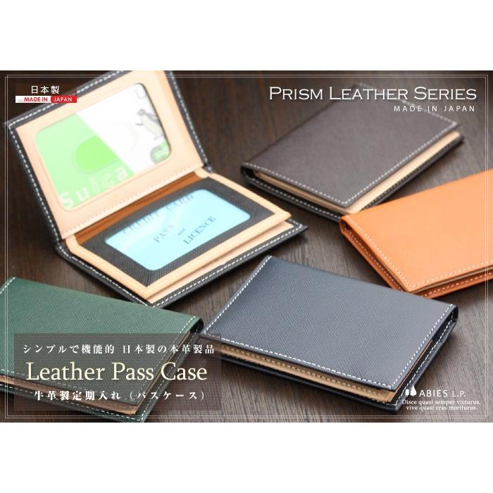 ABIES L.P. パスケース メンズ 二つ折り 本革 免許証入れ 免許証ケース
