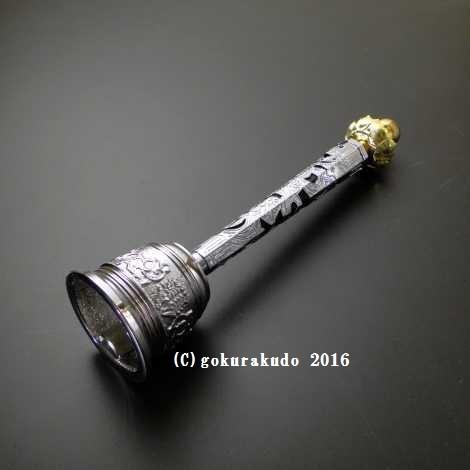 浄土宗向け、御詠歌『持鈴』（すず） : 仏壇・仏具・数珠 極楽堂