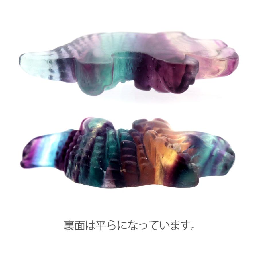 フローライト 恐竜 チャーム トリケラトプス 1個売り イエロー