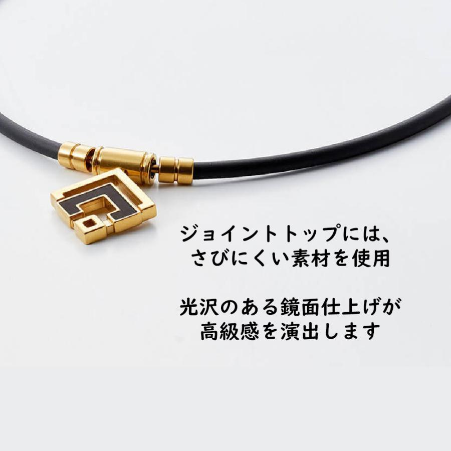 送料無料 ColanTotte(コラントッテ)日本正規品 TAO ネックレスα