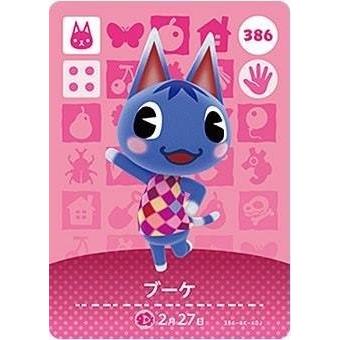 どうぶつの森 amiiboカード 第4弾 【386】 ブーケ : ゴールデンホビー