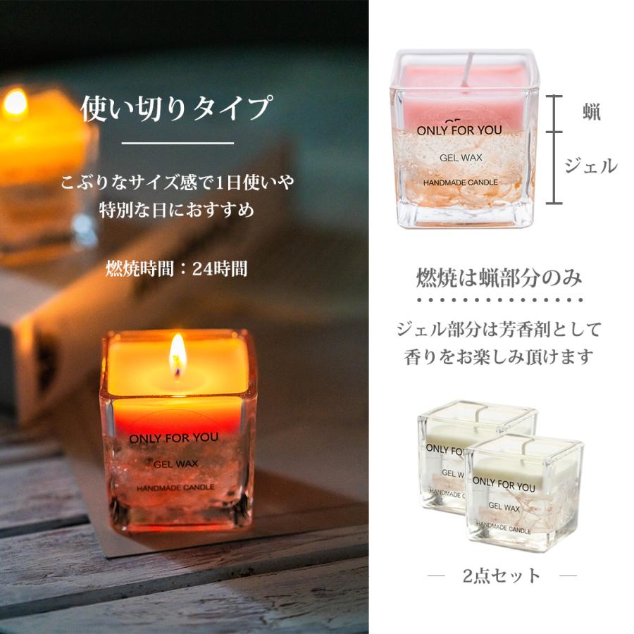 アロマキャンドル 2個入り ローズ ボタニカル キャンドル 香り 芳香剤