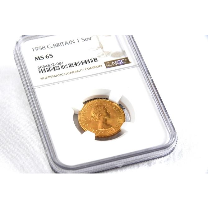 1958年 イギリス金貨 ヤングヤングエリザベス MS65 ソブリン金貨