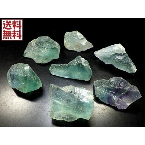 グリーンフローライト 100gパック Fluorite 蛍石 原石 メキシコ直