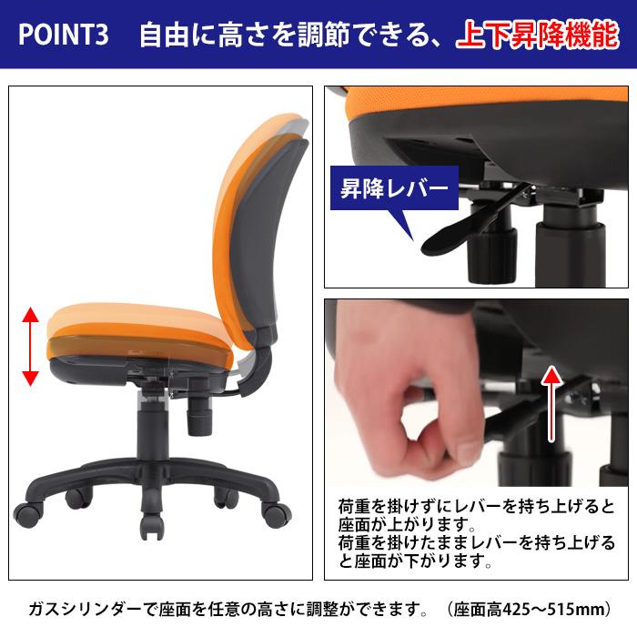 藤沢工業 オフィスチェア 事務椅子 FST-77H 幅578x奥行630x高さ900