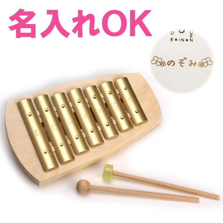 鉄琴 楽器 おもちゃ アウリス シェルズグロッケン ペンタトニック7音