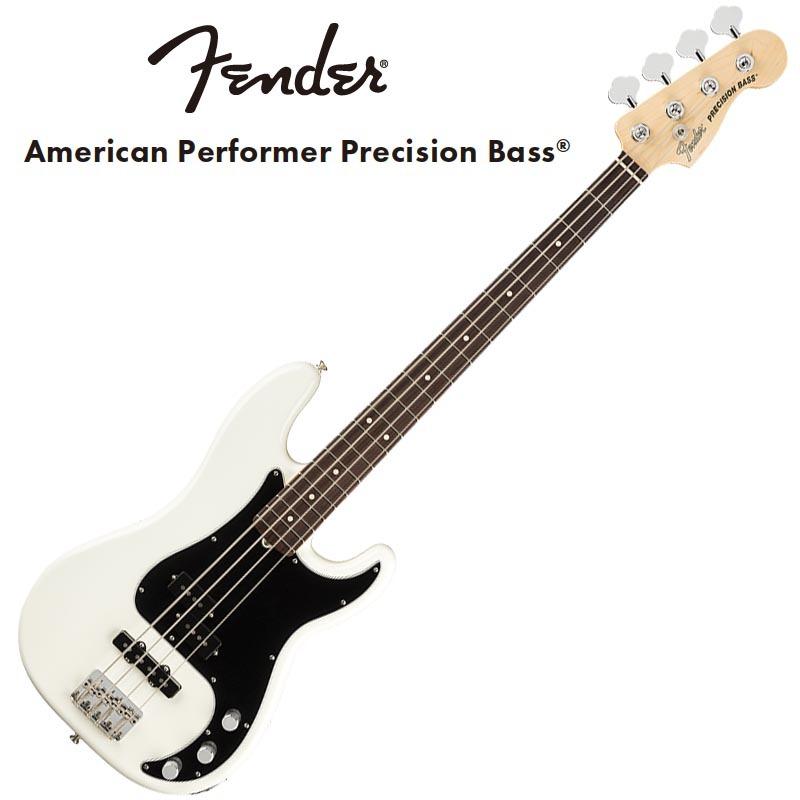 Fender（フェンダー） Fender American Performer Precision Bass