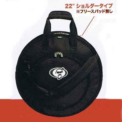 シンバルバッグ プロテクションラケット ドラムケース 22CYM : 楽器