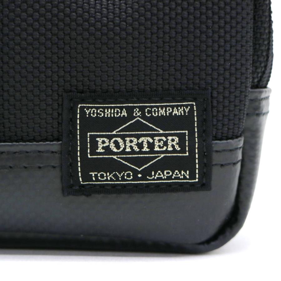 HEAT（PORTER） ポーター ヒート ポーチ 703-07973 吉田カバン PORTER