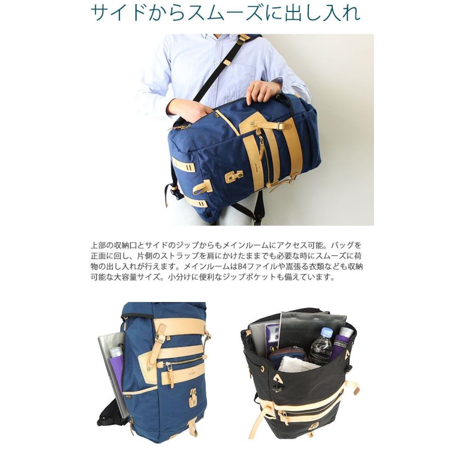 AS2OV（アッソブ） 最大43%☆22・23日限定 正規品1年保証 バックパック