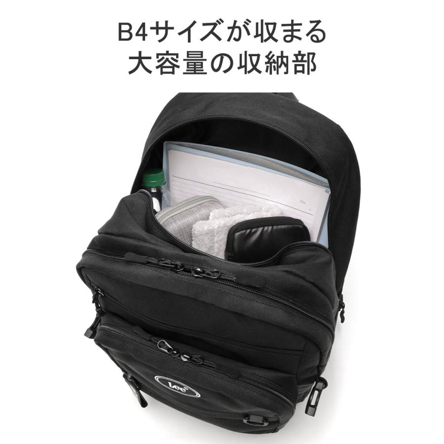 Lee（リー） 最大41%☆2/25限定 リュック メンズ レディース 大容量