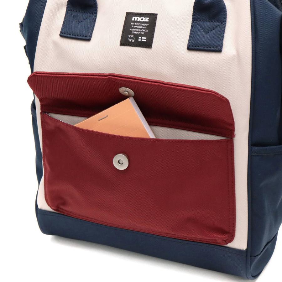 moz（モズ） 最大51%☆22・23日限定 選べるノベルティ リュック