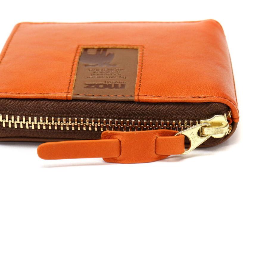 moz（モズ） 最大51%☆22・23日限定 二つ折り財布 moz square スクエア