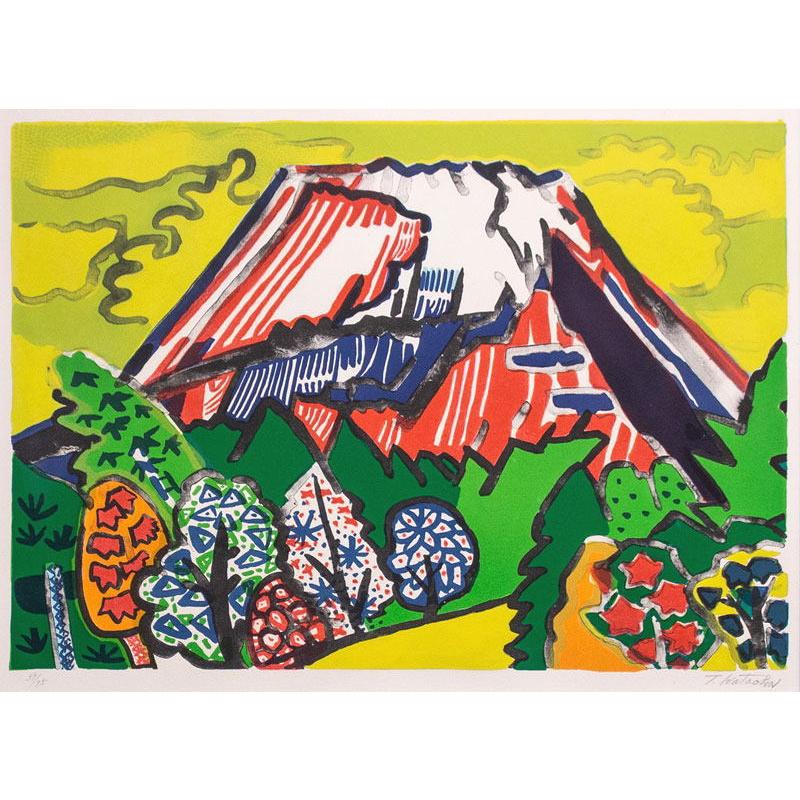 片岡球子 「 富士 」 リトグラフ 版画 日本画 絵画 富士山 赤富士 巨匠