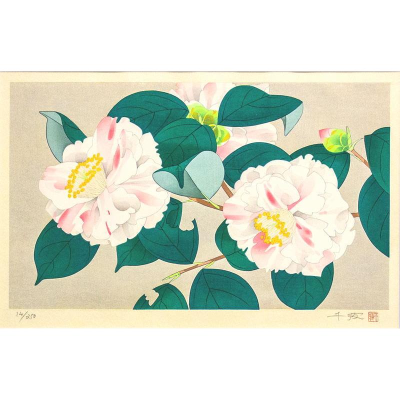 中島千波 「 雪椿 」 花の瞬間(とき)より オリジナル 木版画 版画 絵画
