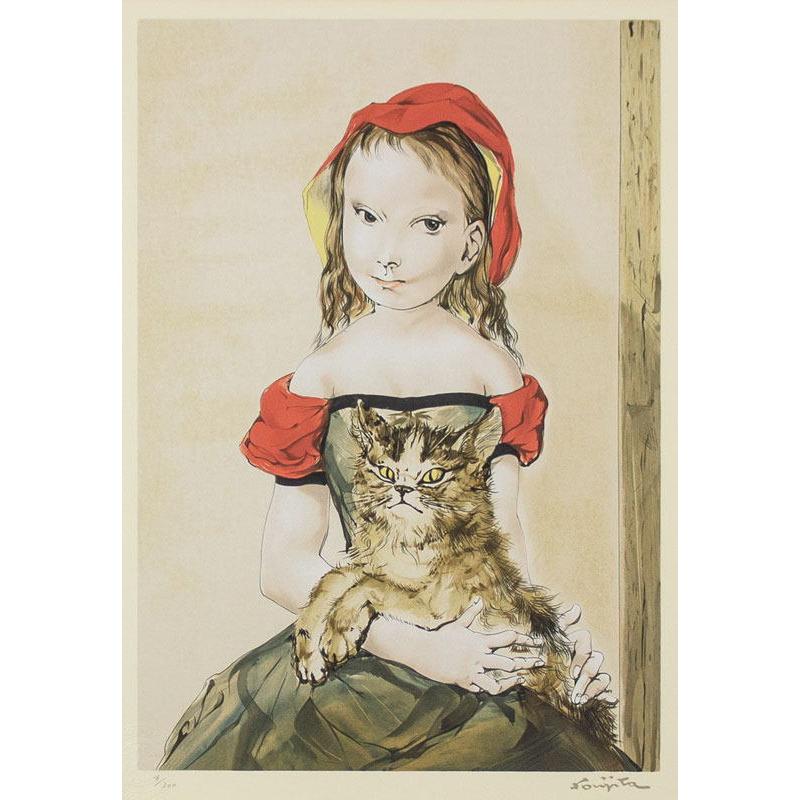 藤田嗣治 「 猫を抱く少女 」 シルクスクリーン 版画 絵画 洋画 女の子