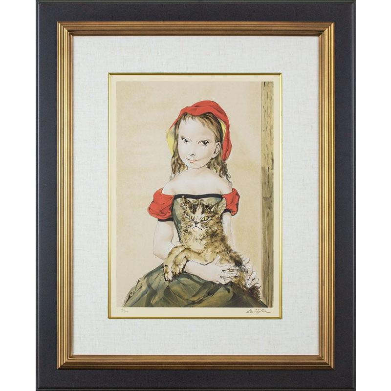 藤田嗣治 「 猫を抱く少女 」 シルクスクリーン 版画 絵画 洋画 女の子