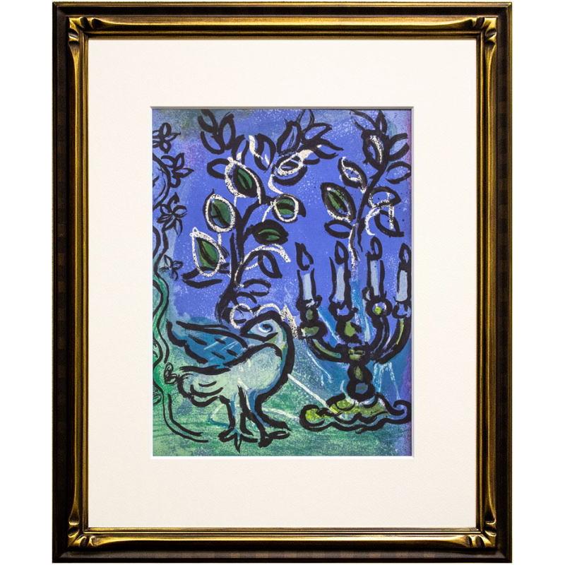 マルク・シャガール「 エルサレムウィンドウ 燭台 」 リトグラフ 版画