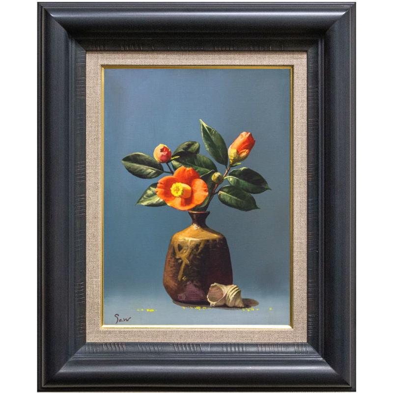 渡辺三郎「 椿と備前 」 油絵・油彩画 F4 ( 4号 ) 絵画 洋画 肉筆