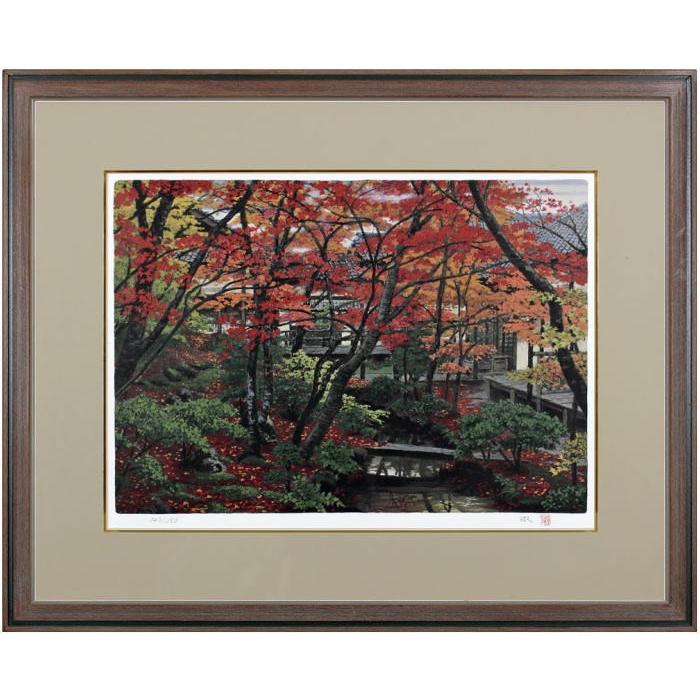 澁澤 卿「 常静光彩 」リトグラフ 版画 版画 日本画 絵画 日本の風景