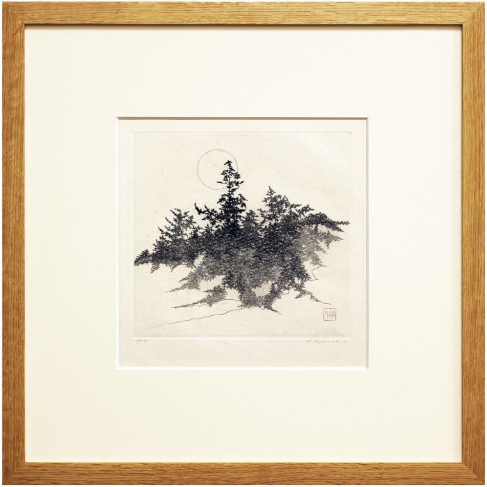 田渕俊夫 『気』私の心景より エッチング（銅版画） 絵画 日本画 日本