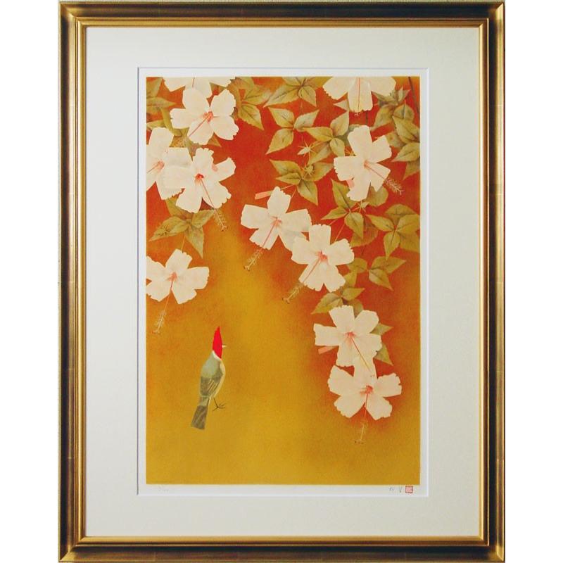 上村松篁「 ハイビスカスとカーディナル 」 シルクスクリーン 版画