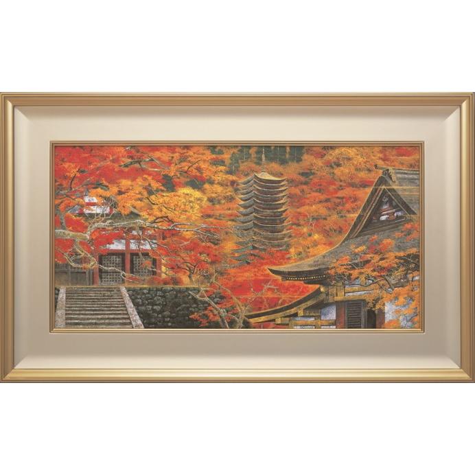 後藤純男 「 秋の談山神社 多武峰 」 彩美版 ・ シルクスクリーン 併用