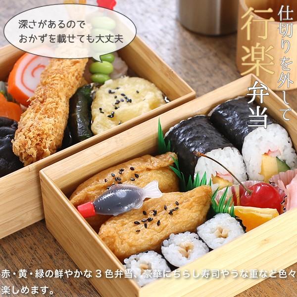 送料無料 公長齋小菅 二段弁当箱 ブラック 1000ml 京都 ランチボックス