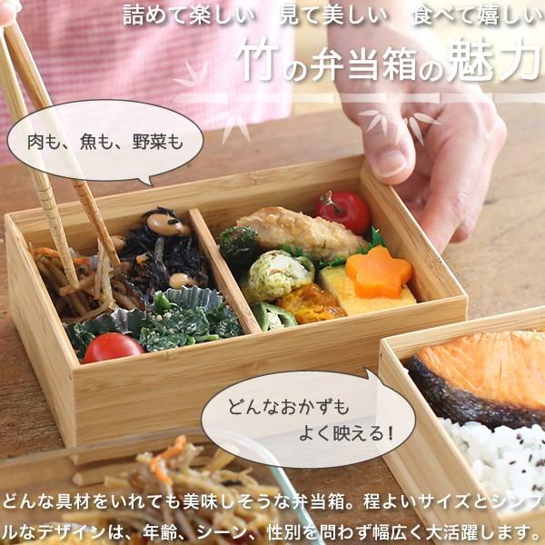 送料無料 公長齋小菅 二段弁当箱 ブラック 1000ml 京都 ランチボックス