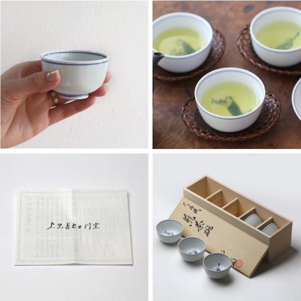 九谷焼 上出長右衛門窯 笛吹JAZZ 煎茶碗(小) 五客セット ぐい呑み 湯呑