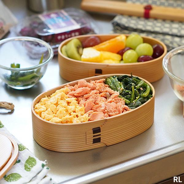 曲げわっぱ 弁当箱 小判入子 レディース 栗久 わっぱ弁当 国産 日本製