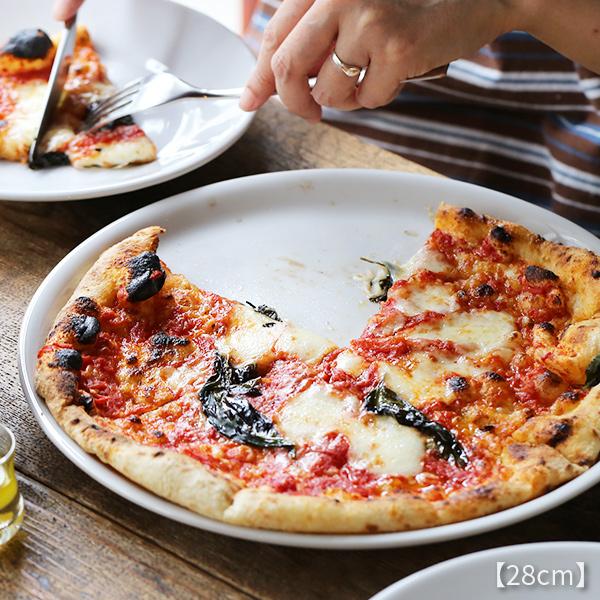 Saturnia（サタルニア） Napoli(ナポリ) ピザプレート 28/31cm ピザ