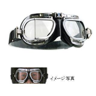 HALCYON（ハルシオン） MK8 DX イギリス製ゴーグル DELUXE デラックス