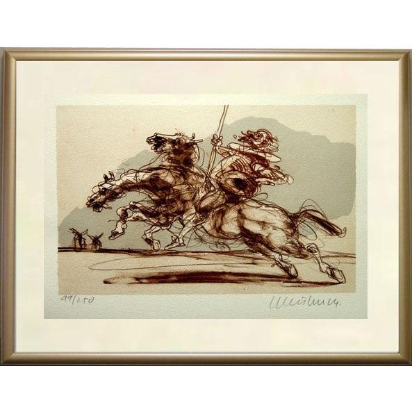 ワイズバッシュ オリジナルリトグラフ ドンキホーテ 小サイズ ギフト