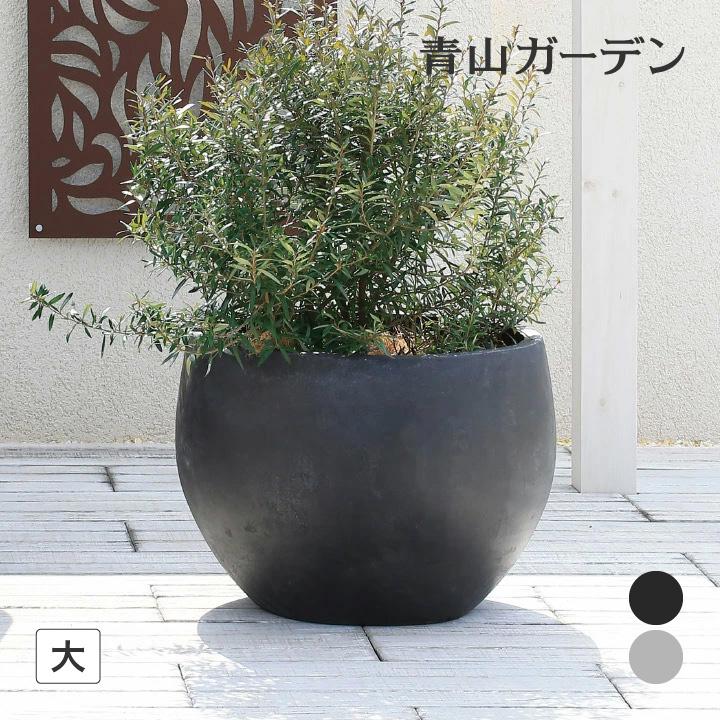 タカショー Gaveria 鉢 プランター ポット 大型 ガーデニング 店舗