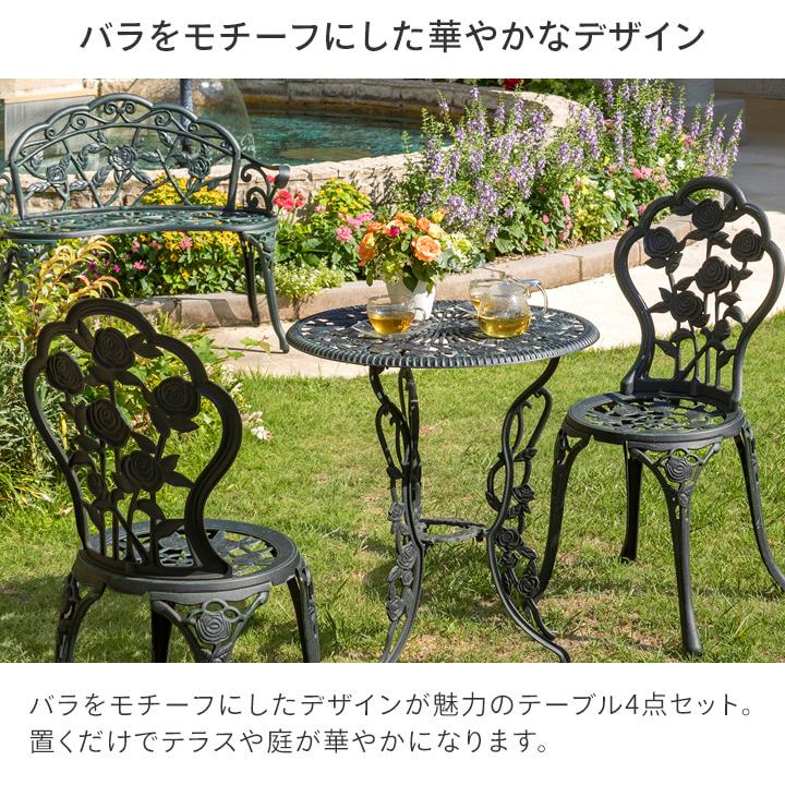 美品】タカショー｜ガーデンテーブル｜チーク&ステンレス（チェア2個