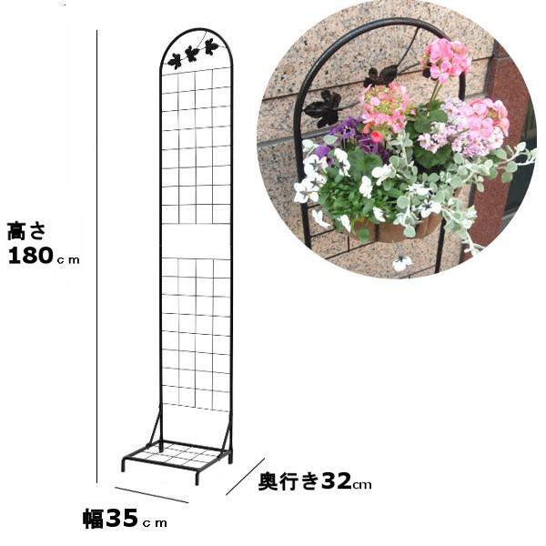 タカショー ハンギング スタンド ラック ガーデニング タカショー