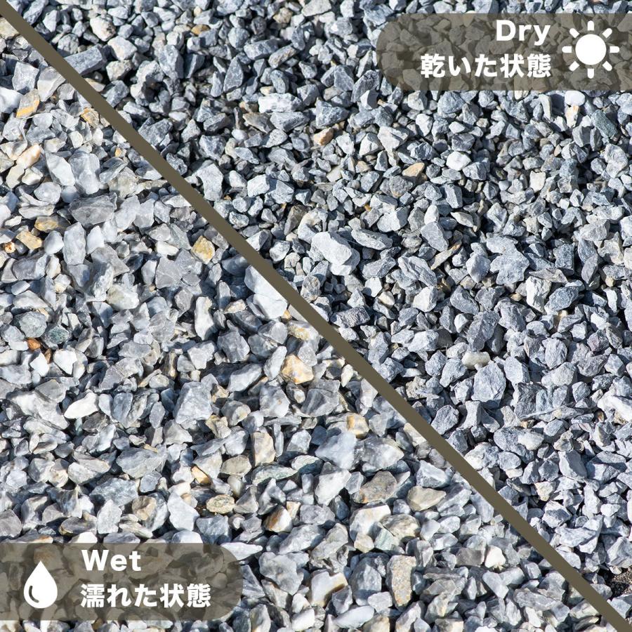 砂利 庭 ガーデニング 防犯砂利 砂利敷き 砕石 エクステリア 外構