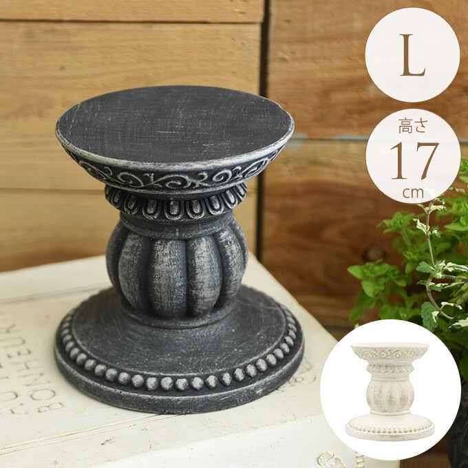 プランタースタンド 鉢台 飾り アンティーク クラシック ヨーロッパ