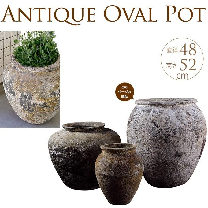 大きい ビンテージ 大型 アンティーク 陶器 植木鉢 プランター 鉢