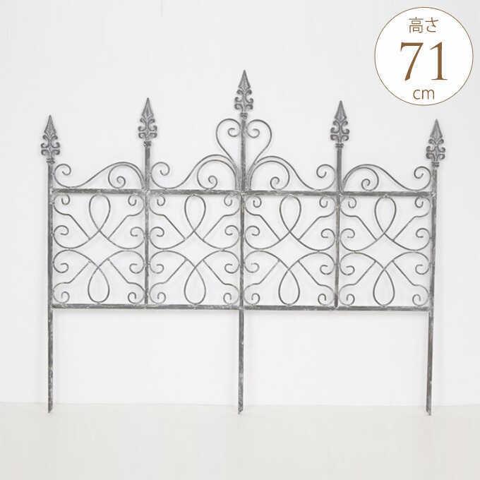 花壇 柵 ガーデンフェンス 刺すだけ アイアンフェンス 西洋 シャビー