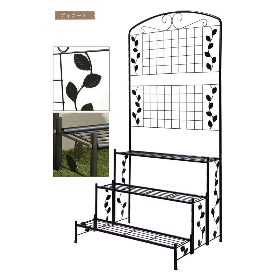 フェンス付きフラワースタンド 3段 屋外 花台 アイアンフェンス 仕切り