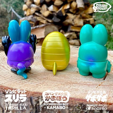 GRAPE BRAIN グレイプ ブレイン スリラ、ゲボゲボ、かまぼうセット