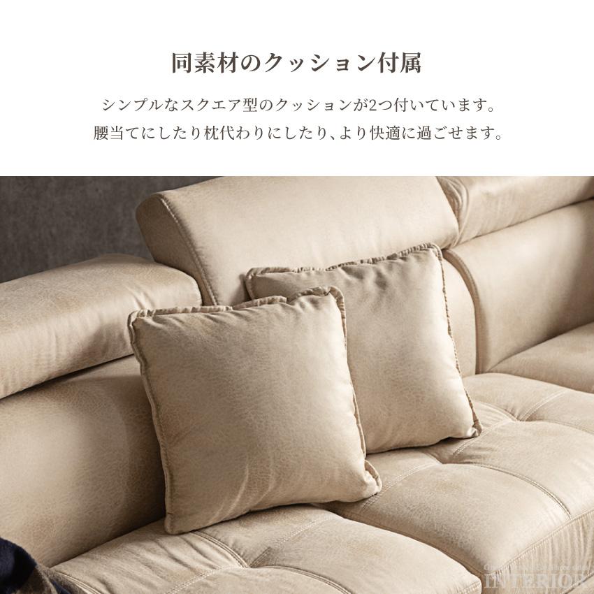 ソファー カウチソファー コーナーソファー おしゃれ 4人掛け l字